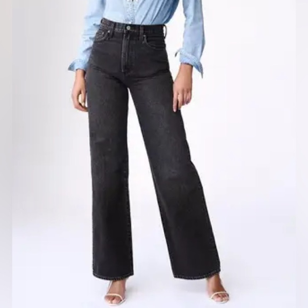 Denim Forum The Coco High Rise Wide Leg Jean- SIZE 24